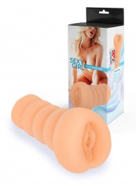 Телесный мастурбатор в виде вагины с узким входом - Sexy Girl - в Невинномысске купить с доставкой