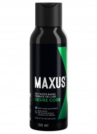 Смазка на водной основе с алоэ вера MAXUS Desire Code - 100 мл. - Maxus - купить с доставкой в Невинномысске
