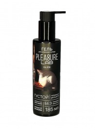 Густой лубрикант на водной основе Pleasure Lab Glide - 185 мл. - Pleasure Lab - купить с доставкой в Невинномысске