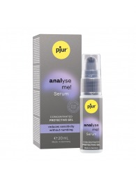 Расслабляющая анальная сыворотка pjur Analyse Me Serum - 20 мл. - Pjur - купить с доставкой в Невинномысске