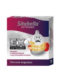 Стимулирующая насадка Sitabella Extender  Ночная коррида - Sitabella - купить с доставкой в Невинномысске