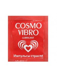 Пробник женского стимулирующего лубриканта на силиконовой основе Cosmo Vibro - 3 гр. - Биоритм - купить с доставкой в Невинномысске