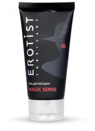 Возбуждающий гель для женщин MAGIC SENSE - 50 мл. - Erotist Lubricants - купить с доставкой в Невинномысске