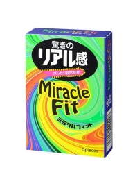 Презервативы Sagami Xtreme Miracle Fit - 5 шт. - Sagami - купить с доставкой в Невинномысске