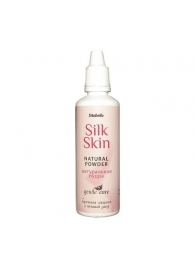 Натуральная пудра для ухода за игрушками Silk Skin - Sitabella - в Невинномысске купить с доставкой