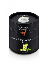 Массажная свеча с ароматом мохито Bougie de Massage Mojito - 80 мл. - Plaisir Secret - купить с доставкой в Невинномысске