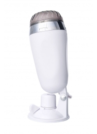 Мастурбатор-вагина в белой колбе с присоской и встраиваемой вибропулей - A-toys - в Невинномысске купить с доставкой