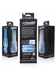 Мастурбатор Fleshlight Turbo - Trust Blue Ice - Fleshlight - в Невинномысске купить с доставкой