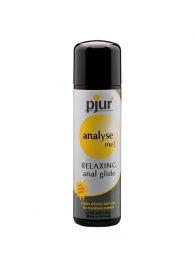 Анальный лубрикант pjur ANALYSE ME glide - 250 мл. - Pjur - купить с доставкой в Невинномысске