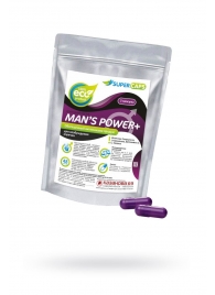 Капсулы для мужчин Man s Power+ с гранулированным семенем - 2 капсулы (0,35 гр.) - SuperCaps - купить с доставкой в Невинномысске