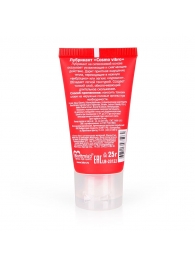 Женский стимулирующий лубрикант на силиконовой основе Cosmo Vibro - 25 гр. - Биоритм - купить с доставкой в Невинномысске