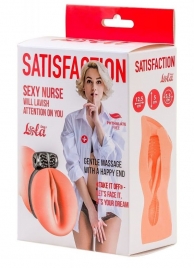 Мастурбатор с виброкольцом Satisfaction Magazine Nurse - Lola Games - в Невинномысске купить с доставкой