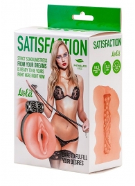 Мастурбатор с виброкольцом Satisfaction Magazine School mistress - Lola Games - в Невинномысске купить с доставкой