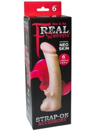 Телесная насадка REAL Standard с усиками на основании - 19 см. - LOVETOY (А-Полимер) - купить с доставкой в Невинномысске