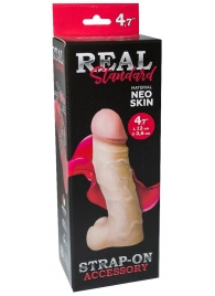 Реалистичная насадка с мошонкой REAL Standard - 15,5 см. - LOVETOY (А-Полимер) - купить с доставкой в Невинномысске
