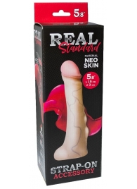 Реалистичная насадка с мошонкой REAL Standard - 18 см. - LOVETOY (А-Полимер) - купить с доставкой в Невинномысске