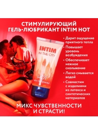 Стимулирующий гель-лубрикант Intim Hot - 60 гр. - Биоритм - купить с доставкой в Невинномысске