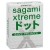 Презервативы Sagami Xtreme SUPER DOTS с точками - 3 шт. - Sagami - купить с доставкой в Невинномысске