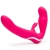 Ярко-розовый безремневой страпон Rechargeable Vibrating Strapless Strap-On - Happy Rabbit - купить с доставкой в Невинномысске