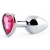 Серебристая анальная пробка с малиновым кристаллом-сердечком - 7 см. - Anal Jewelry Plug - купить с доставкой в Невинномысске