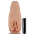 Маструбатор-вагина с вибрацией Soft   Wet Renata Realistic Tan Masturbator - Blush Novelties - в Невинномысске купить с доставкой