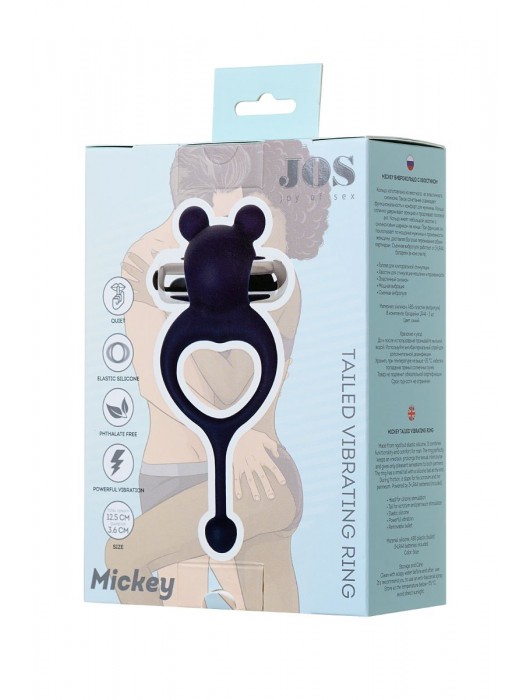 Синее виброкольцо с хвостиком JOS MICKEY - JOS - в Невинномысске купить с доставкой