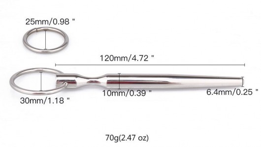 Металлический уретральный конусовидный плаг - Notabu - купить с доставкой в Невинномысске