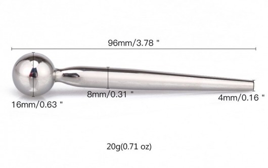 Гладкий металлический уретральный плаг с шариком - 9,6 см. - Notabu - купить с доставкой в Невинномысске