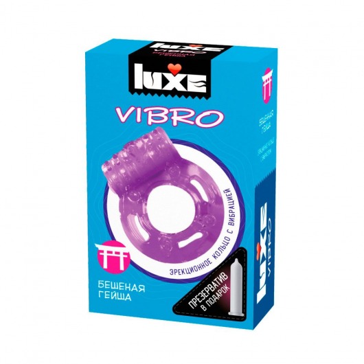 Фиолетовое эрекционное виброкольцо Luxe VIBRO  Бешеная гейша  + презерватив - Luxe - в Невинномысске купить с доставкой