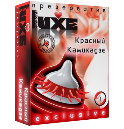 Презерватив LUXE  Exclusive   Красный Камикадзе  - 1 шт. - Luxe - купить с доставкой в Невинномысске