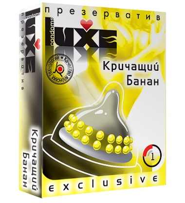 Презерватив LUXE  Exclusive  Кричащий банан  - 1 шт. - Luxe - купить с доставкой в Невинномысске