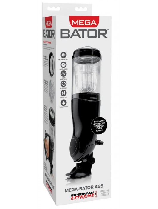 Прозрачный автоматический мастурбатор-анус Mega-Bator Ass - Pipedream - в Невинномысске купить с доставкой