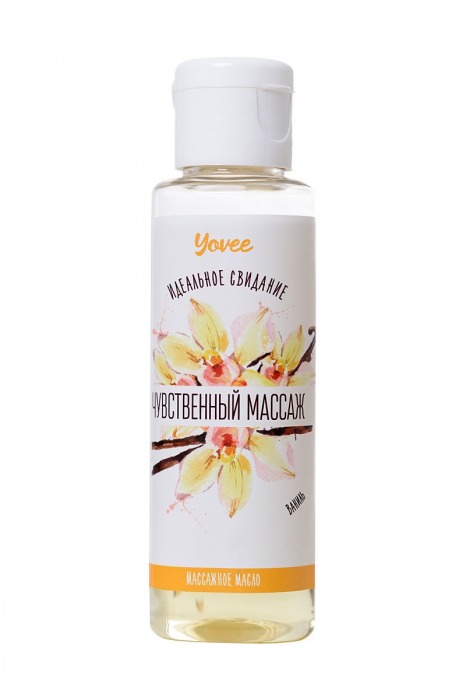 Масло для массажа «Чувственный массаж» с ароматом ванили - 50 мл. - ToyFa - купить с доставкой в Невинномысске