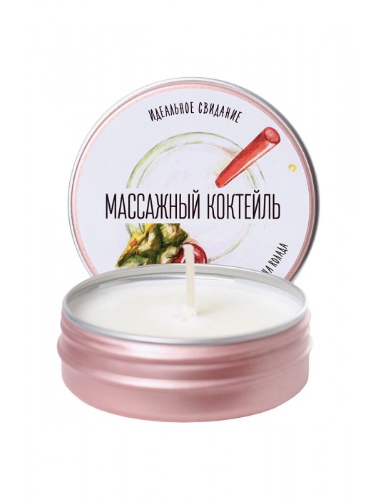 Массажная свеча «Массажный коктейль» с ароматом пина колады - 30 мл. - ToyFa - купить с доставкой в Невинномысске