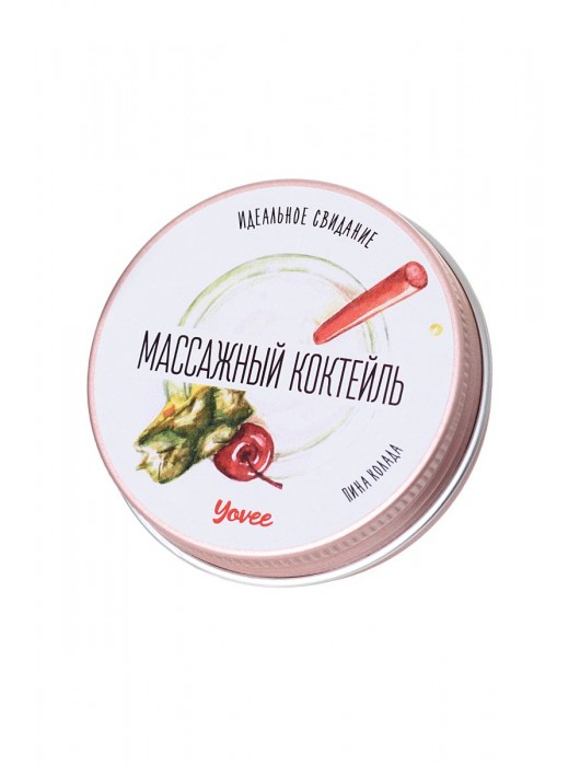 Массажная свеча «Массажный коктейль» с ароматом пина колады - 30 мл. - ToyFa - купить с доставкой в Невинномысске