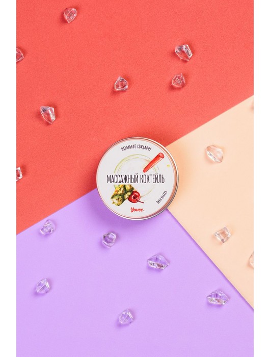 Массажная свеча «Массажный коктейль» с ароматом пина колады - 30 мл. - ToyFa - купить с доставкой в Невинномысске