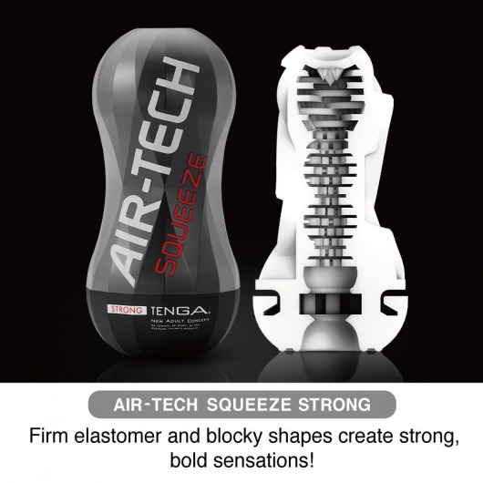 Мастурбатор AIR-TECH Squeeze Strong - Tenga - в Невинномысске купить с доставкой