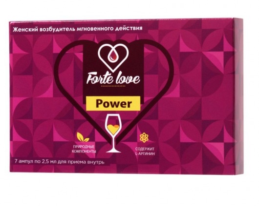 Женский возбудитель мгновенного действия Forte Love Power - 7 ампул (2,5 мл.) - Капиталпродукт - купить с доставкой в Невинномысске