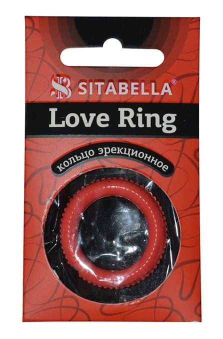 Эрекционное кольцо из киберкожи с пупырышками - Sitabella - в Невинномысске купить с доставкой