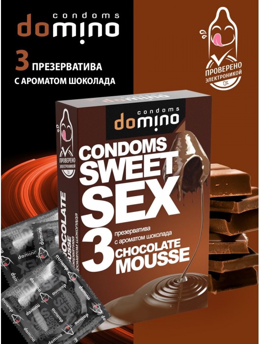 Презервативы для орального секса DOMINO Sweet Sex с ароматом шоколадного мусса - 3 шт. - Domino - купить с доставкой в Невинномысске