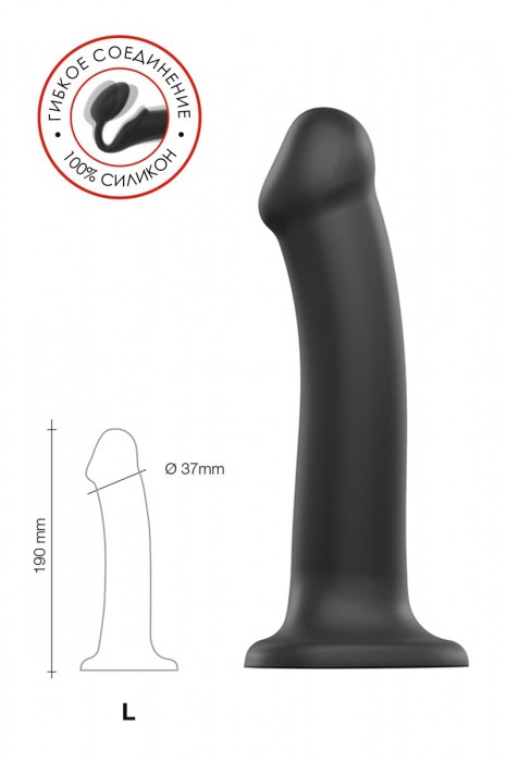 Черный фаллос на присоске Silicone Bendable Dildo L - 19 см. - Strap-on-me - купить с доставкой в Невинномысске