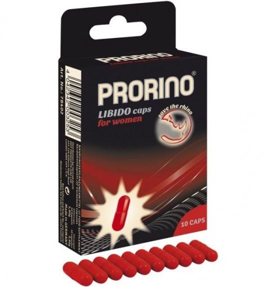 БАД для женщин ero black line PRORINO Libido Caps - 10 капсул - Ero - купить с доставкой в Невинномысске