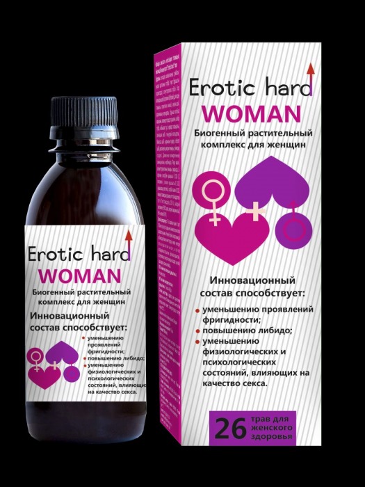 Женский биогенный концентрат для повышения либидо Erotic hard Woman - 250 мл. - Erotic Hard - купить с доставкой в Невинномысске