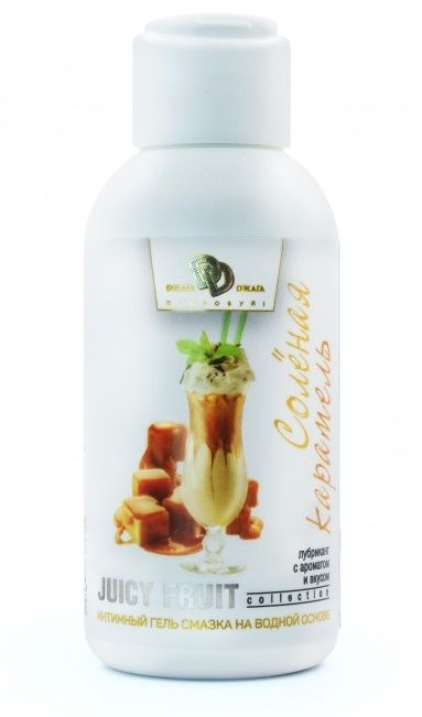 Интимный гель-смазка JUICY FRUIT с ароматом солёной карамели - 100 мл. - БиоМед - купить с доставкой в Невинномысске