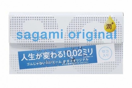 Ультратонкие презервативы Sagami Original 0.02 Extra Lub с увеличенным количеством смазки - 12 шт. - Sagami - купить с доставкой в Невинномысске