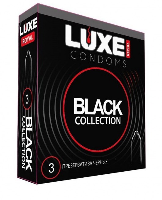 Черные презервативы LUXE Royal Black Collection - 3 шт. - Luxe - купить с доставкой в Невинномысске