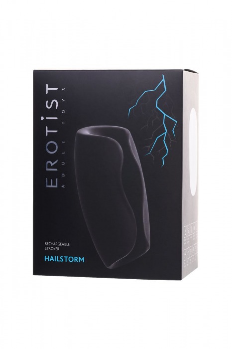 Черно-белый перезаряжаемый мастурбатор Erotist Hailstorm - Erotist Adult Toys - в Невинномысске купить с доставкой