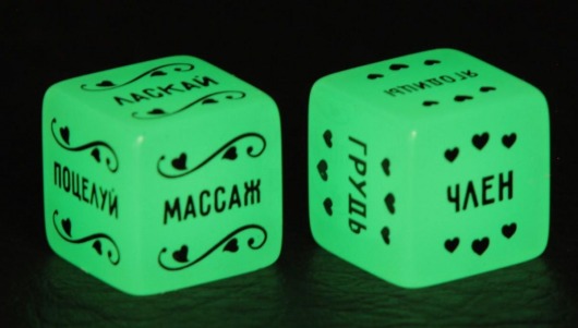 Неоновые секс-кубики  Страстные ласки - Сима-Ленд - купить с доставкой в Невинномысске