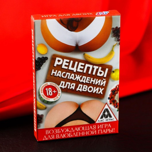 Карточная секс-игра «Рецепты наслаждений для двоих» - Сима-Ленд - купить с доставкой в Невинномысске