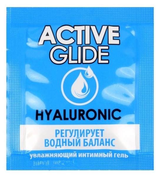 Лубрикант на водной основе Active Glide с гиалуроновой кислотой - 3 гр. - Биоритм - купить с доставкой в Невинномысске